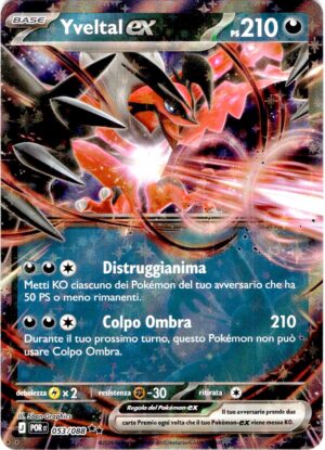 card_002_front-6-1.jpg
