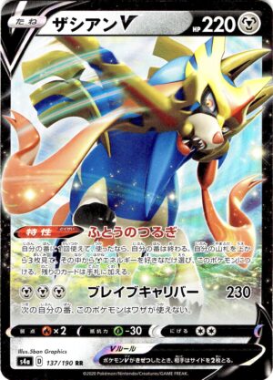 card_002_front-9-1.jpg