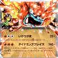 card_005_front-5-1.jpg
