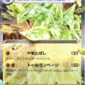 card_006_front-4-1.jpg
