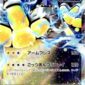 card_006_front-5-1.jpg