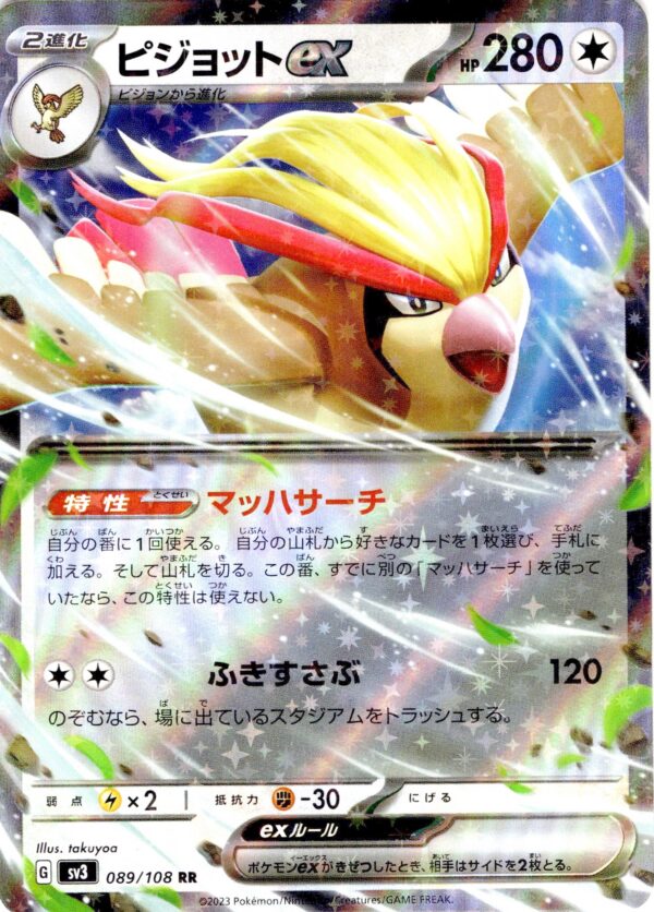 card_007_front-3-1.jpg