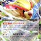 card_007_front-3-1.jpg