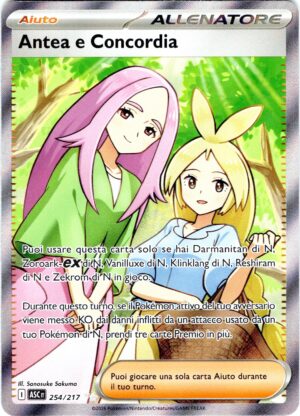 card_007_front-5-1.jpg