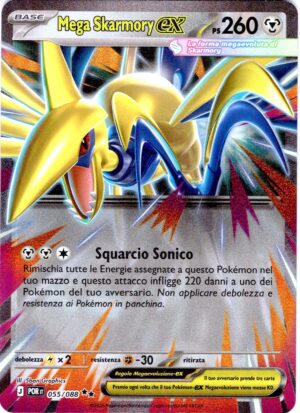 Mega Skarmory ex 55 · Perfect Order · IT - immagine 1
