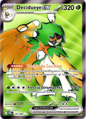 Decidueye ex 100 · Perfect Order · IT - immagine 1