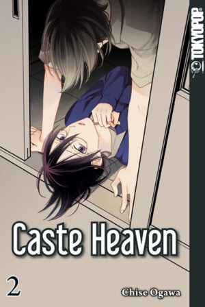 Caste Heaven 02 – Manga auf Deutsch (TOKYOPOP)