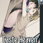Caste Heaven 03 – Manga auf Deutsch (TOKYOPOP)