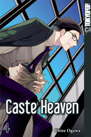 Caste Heaven 04 – Manga auf Deutsch (TOKYOPOP)