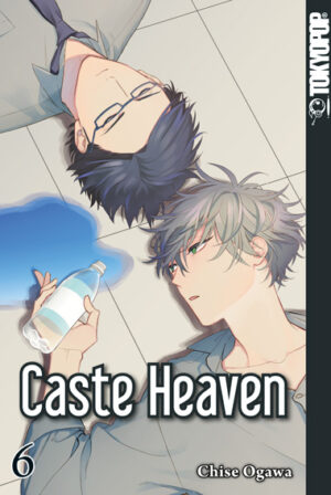 Caste Heaven 06 – Manga auf Deutsch (TOKYOPOP)