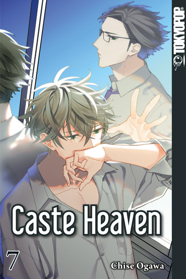 Caste Heaven 07 – Manga auf Deutsch (TOKYOPOP)