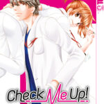 Check Me Up! 03 – Manga auf Deutsch (TOKYOPOP)