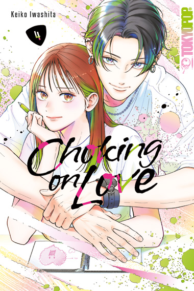Choking on Love 04 – Manga auf Deutsch (TOKYOPOP)