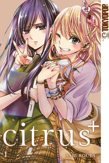 Citrus + 01 – Manga auf Deutsch (TOKYOPOP)