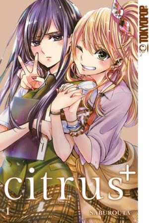 Citrus 01 – Manga auf Deutsch (TOKYOPOP)