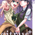 Citrus + 05 – Manga auf Deutsch (TOKYOPOP)