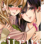 Citrus + 06 – Manga auf Deutsch (TOKYOPOP)