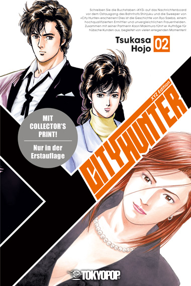 City Hunter XYZ Edition 02 – Manga auf Deutsch (TOKYOPOP) City Hunter XYZ Edition 02 – Manga auf Deutsch (TOKYOPOP)