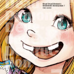 Dead Dead Demon's Dededededestruction 07 – Manga auf Deutsch (TOKYOPOP)