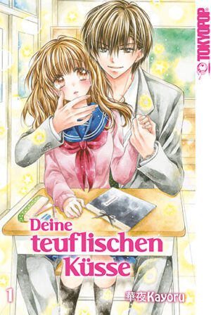 Deine teuflischen Küsse 01 – Manga auf Deutsch (TOKYOPOP)