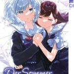 Der Sommer, als du da warst 02 – Manga auf Deutsch (TOKYOPOP)