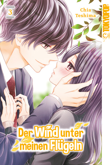 Der Wind unter meinen Flügeln 03 – Manga auf Deutsch (TOKYOPOP) Der Wind unter meinen Flügeln 03 – Manga auf Deutsch (TOKYOPOP)