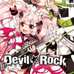 Devil Rock 01 – Manga auf Deutsch (TOKYOPOP)