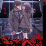 Die for me, my Darling 01 – Manga auf Deutsch (TOKYOPOP)