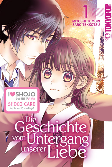 Die Geschichte vom Untergang unserer Liebe 01 – Manga auf Deutsch (TOKYOPOP) Die Geschichte vom Untergang unserer Liebe 01 – Manga auf Deutsch (TOKYOPOP)