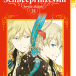 Die rothaarige Schneeprinzessin 21 – Manga auf Deutsch (TOKYOPOP)