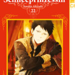 Die rothaarige Schneeprinzessin 22 – Manga auf Deutsch (TOKYOPOP)