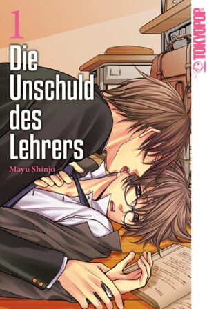 Die Unschuld des Lehrers 01 – Manga auf Deutsch (TOKYOPOP)