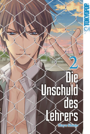 Die Unschuld des Lehrers 02 – Manga auf Deutsch (TOKYOPOP)