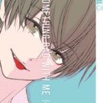 Do something bad with me! 01 – Manga auf Deutsch (TOKYOPOP)