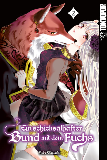 Ein schicksalhafter Bund mit dem Fuchs 02 – Manga auf Deutsch (TOKYOPOP) Ein schicksalhafter Bund mit dem Fuchs 02 – Manga auf Deutsch (TOKYOPOP)