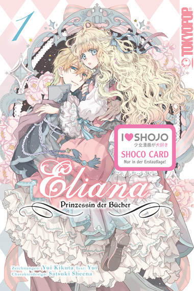 Eliana - Prinzessin der Bücher 01 – Manga auf Deutsch (TOKYOPOP) Eliana - Prinzessin der Bücher 01 – Manga auf Deutsch (TOKYOPOP)