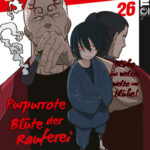 Fire Force 26 – Manga auf Deutsch (TOKYOPOP)
