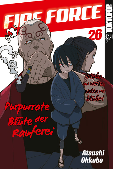 Fire Force 26 – Manga auf Deutsch (TOKYOPOP) Fire Force 26 – Manga auf Deutsch (TOKYOPOP)
