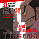 Fire Force 31 – Manga auf Deutsch (TOKYOPOP)
