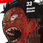Fire Force 33 – Manga auf Deutsch (TOKYOPOP)