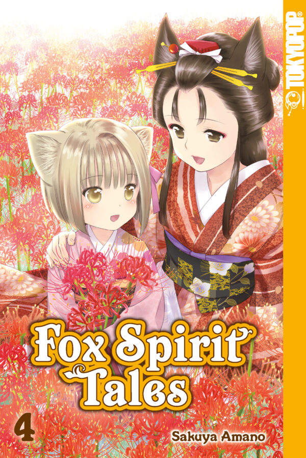 Fox Spirit Tales 04 – Manga auf Deutsch (TOKYOPOP) Fox Spirit Tales 04 – Manga auf Deutsch (TOKYOPOP)