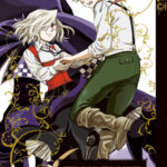 Frau Faust 02 – Manga auf Deutsch (TOKYOPOP)