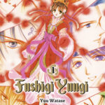 Fushigi Yuugi 2in1 01 – Manga auf Deutsch (TOKYOPOP)