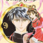 Fushigi Yuugi 2in1 02 – Manga auf Deutsch (TOKYOPOP)