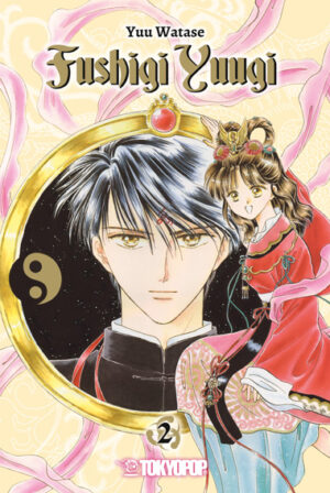 Fushigi Yuugi 2in1 02 – Manga auf Deutsch (TOKYOPOP)