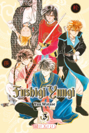Fushigi Yuugi 2in1 03 – Manga auf Deutsch (TOKYOPOP)