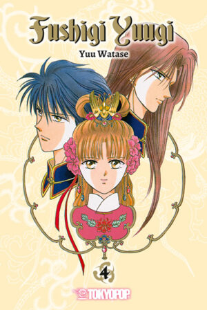 Fushigi Yuugi 2in1 04 – Manga auf Deutsch (TOKYOPOP)