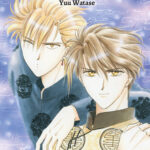 Fushigi Yuugi 2in1 06 – Manga auf Deutsch (TOKYOPOP)