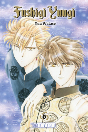 Fushigi Yuugi 2in1 06 – Manga auf Deutsch (TOKYOPOP)