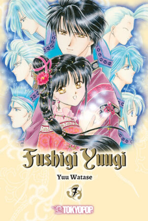Fushigi Yuugi 2in1 07 – Manga auf Deutsch (TOKYOPOP)